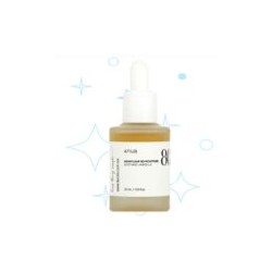[ANUA] HEARTLEAF SOOTHING AMPOULE 30mL (SIN CAJA)