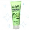 [BIOAQUA] EXFOLIANTE FACIAL DE PEPINO