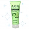 [BIOAQUA] EXFOLIANTE FACIAL DE PEPINO