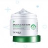 [BIOAQUA] MASCARILLA ÁCIDO SALICÍLICO