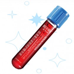 [MEIFANA] SERUM DE PLASMA ALBUMINA 5mL